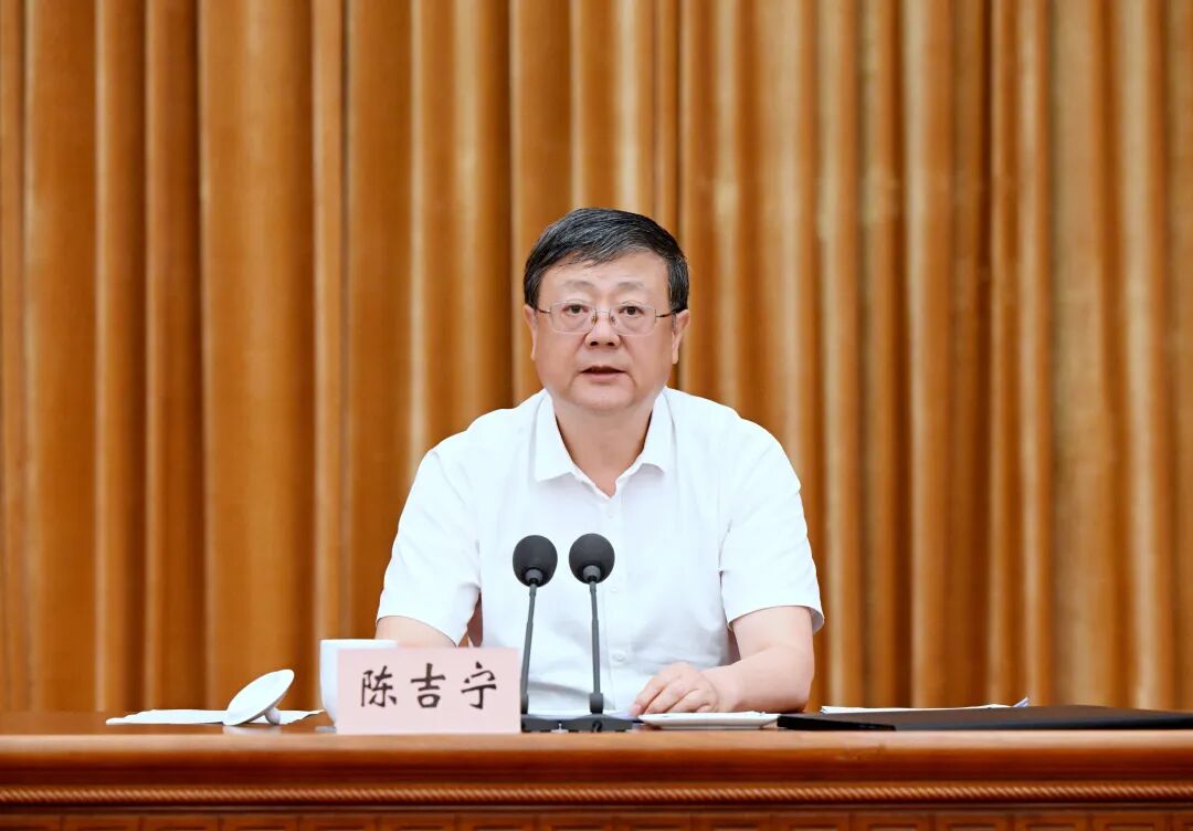 奋力把上海打造成为人工智能发展和治理创新高地!市委中心组学习会听取专题辅导报告